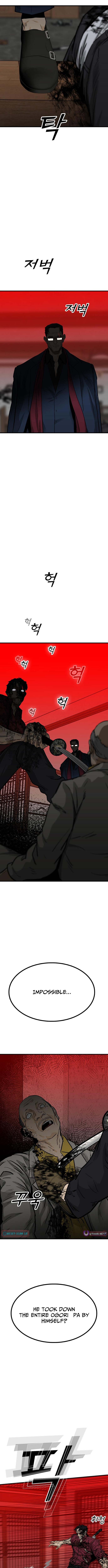Assistant Chapter 10 Page 1