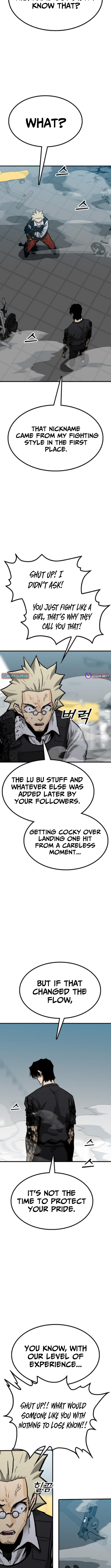 Assistant Chapter 17 Page 1