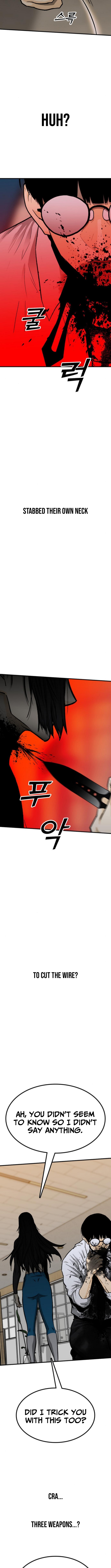 Assistant Chapter 17 Page 1