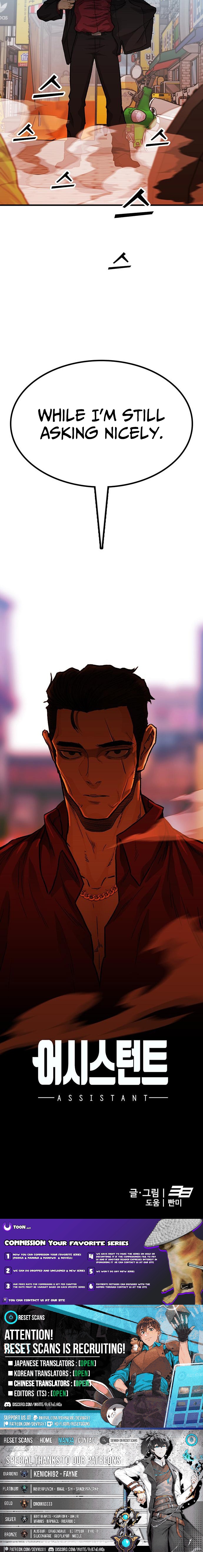 Assistant Chapter 08 Page 1