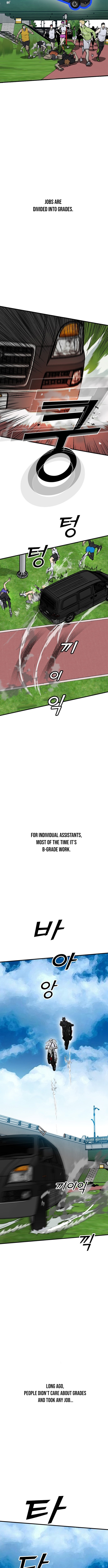 Assistant Chapter 04 Page 1