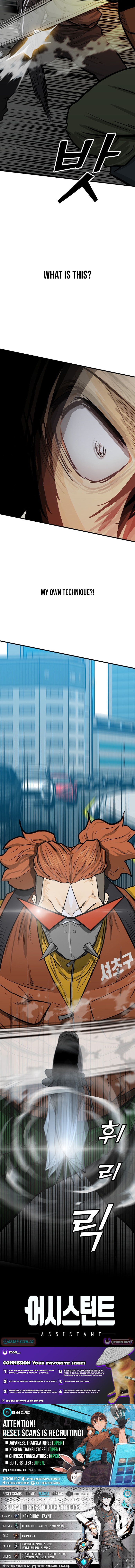 Assistant Chapter 04 Page 1