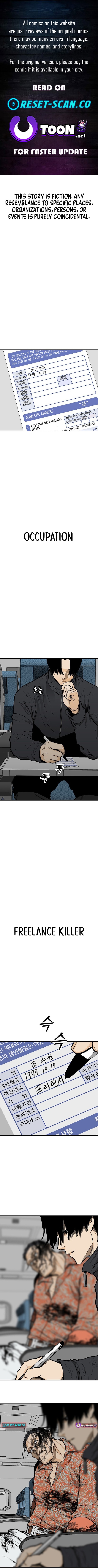Assistant Chapter 01 Page 1