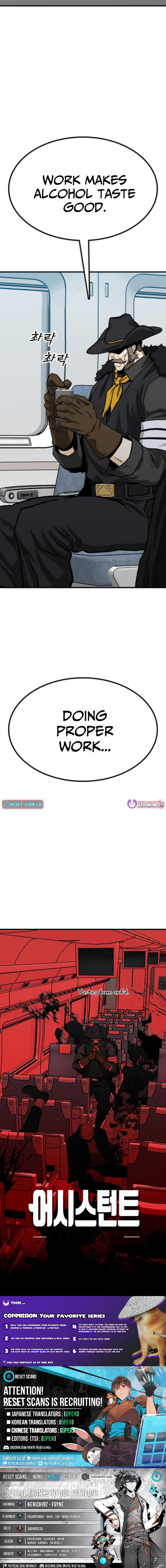 Assistant Chapter 21 Page 1