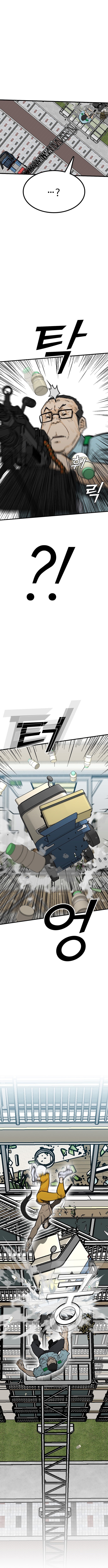 Assistant Chapter 02 Page 1