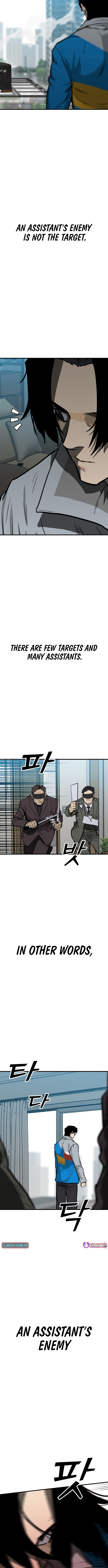 Assistant Chapter 02 Page 1