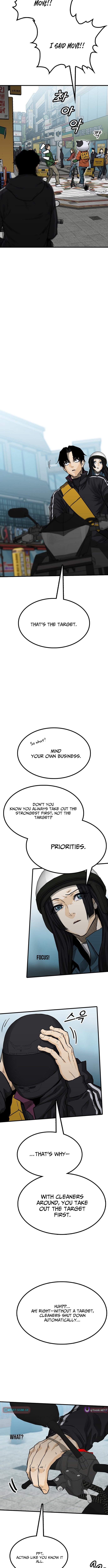 Assistant Chapter 09 Page 1