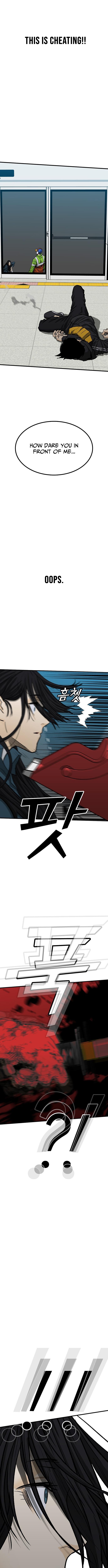 Assistant Chapter 11 Page 1