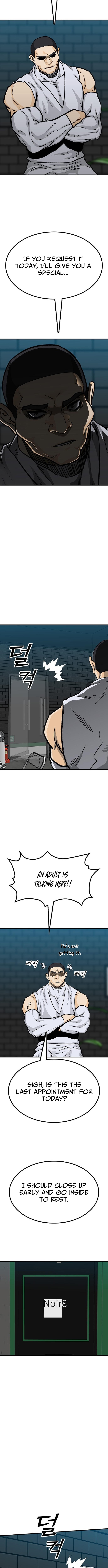 Assistant Chapter 11 Page 1