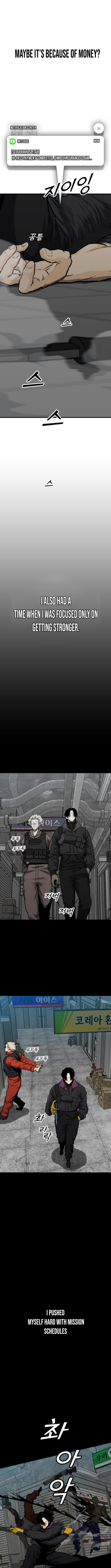 Assistant Chapter 14 Page 1