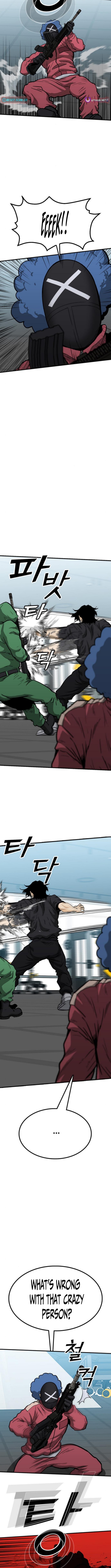Assistant Chapter 14 Page 1