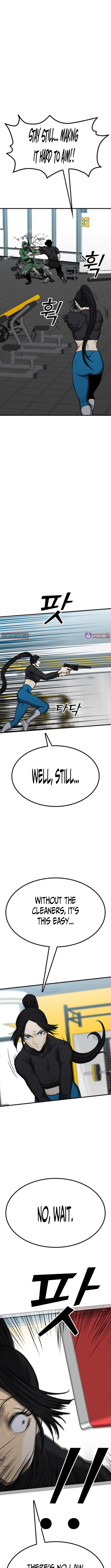 Assistant Chapter 14 Page 1