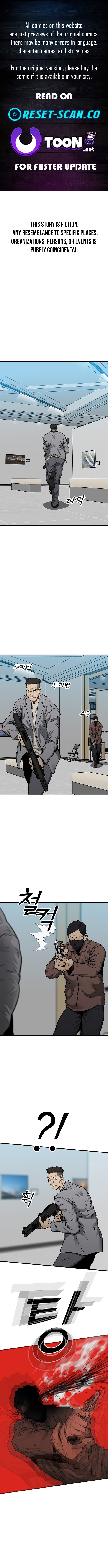 Assistant Chapter 31 Page 1