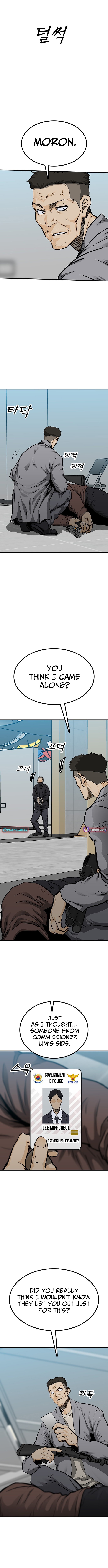 Assistant Chapter 31 Page 1