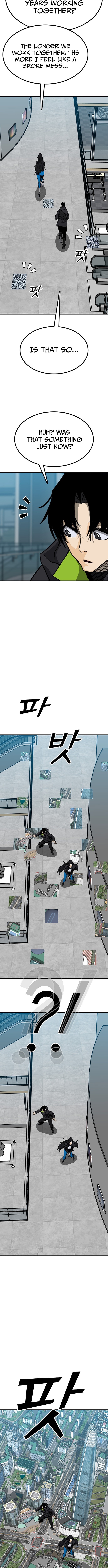 Assistant Chapter 31 Page 1