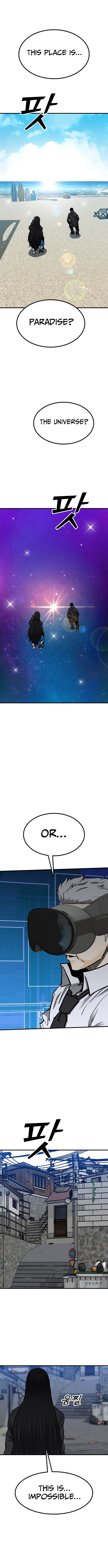 Assistant Chapter 31 Page 1