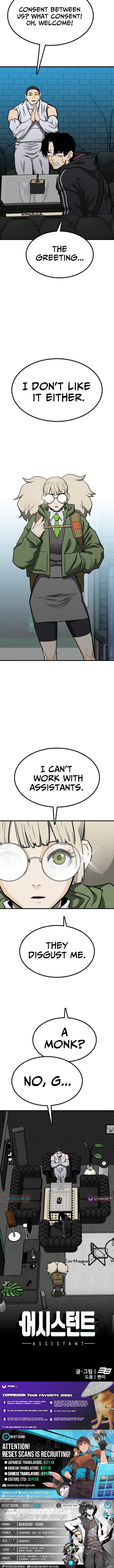Assistant Chapter 20 Page 1