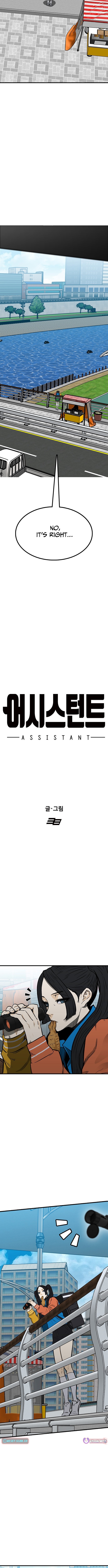 Assistant Chapter 05 Page 1
