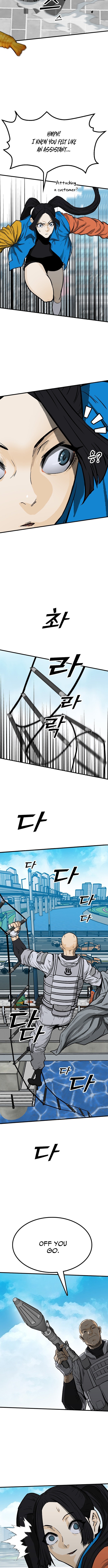 Assistant Chapter 05 Page 1