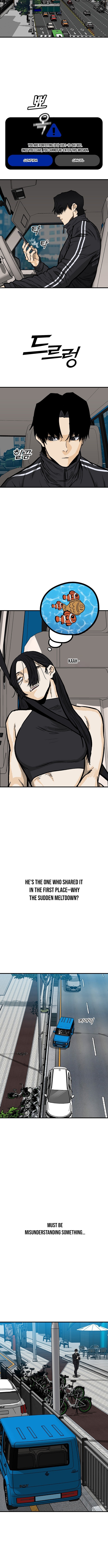 Assistant Chapter 05 Page 1