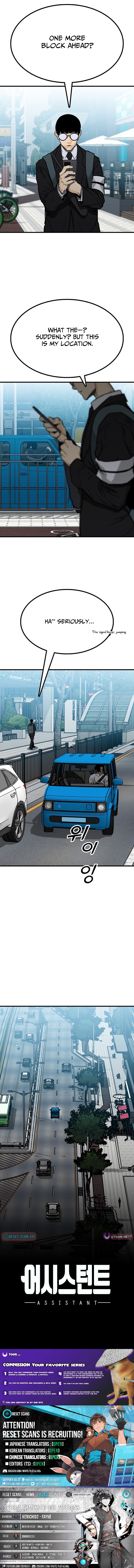 Assistant Chapter 05 Page 1