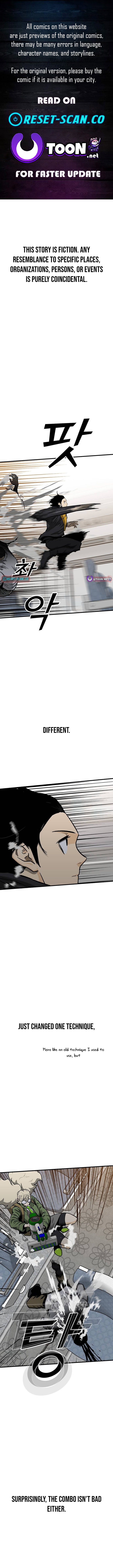Assistant Chapter 22 Page 1