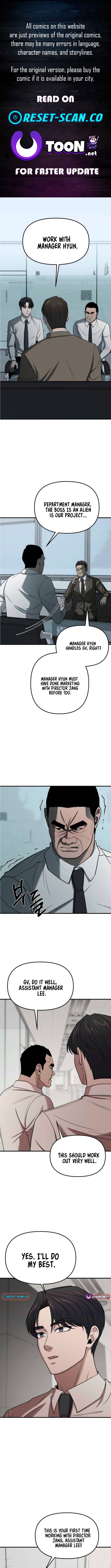When a Genius Office Worker Crosses the Line Chapter 06 Page 1