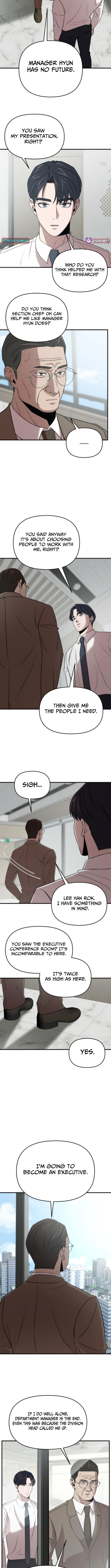 When a Genius Office Worker Crosses the Line Chapter 17 Page 1