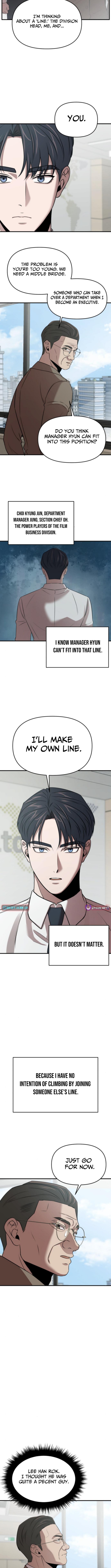 When a Genius Office Worker Crosses the Line Chapter 17 Page 1