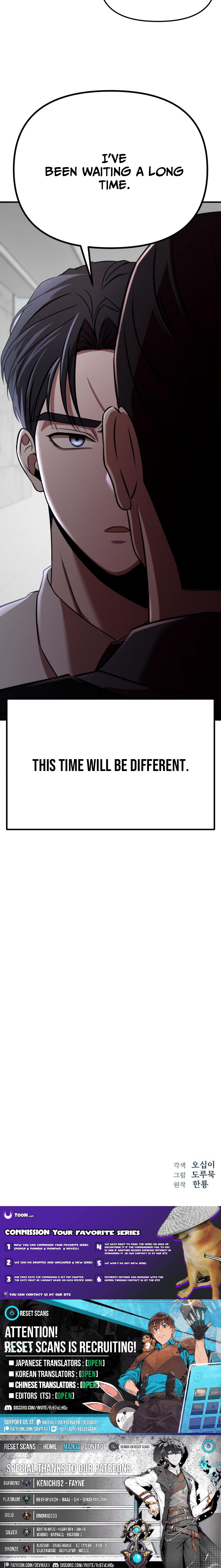 When a Genius Office Worker Crosses the Line Chapter 09 Page 1