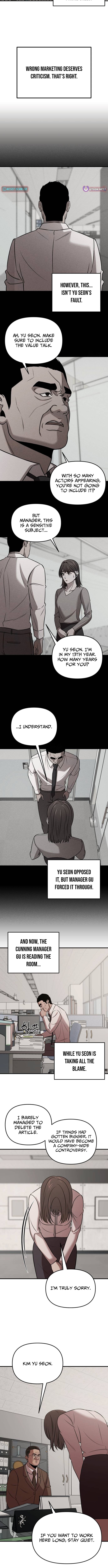 When a Genius Office Worker Crosses the Line Chapter 08 Page 1