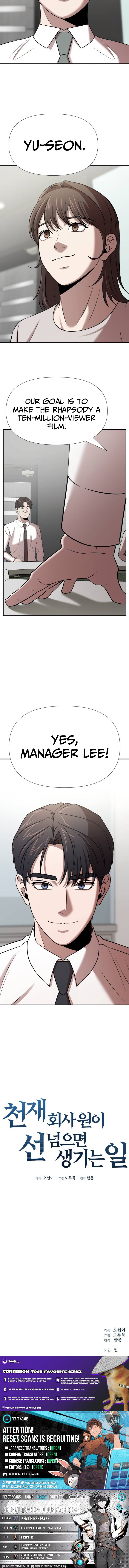 When a Genius Office Worker Crosses the Line Chapter 34 Page 1