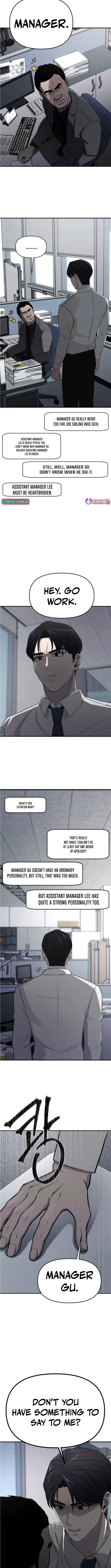 When a Genius Office Worker Crosses the Line Chapter 02 Page 1