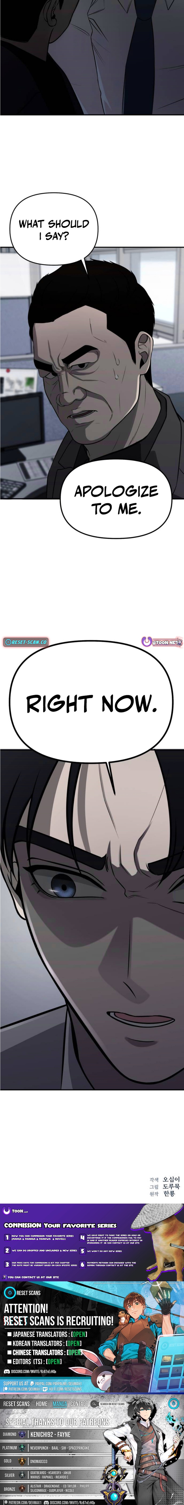 When a Genius Office Worker Crosses the Line Chapter 02 Page 1
