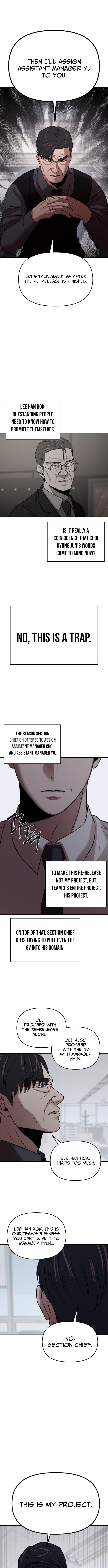 When a Genius Office Worker Crosses the Line Chapter 11 Page 1