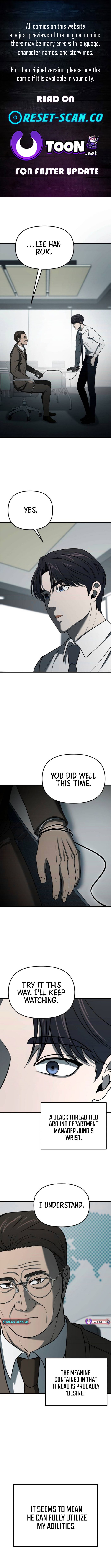 When a Genius Office Worker Crosses the Line Chapter 05 Page 1