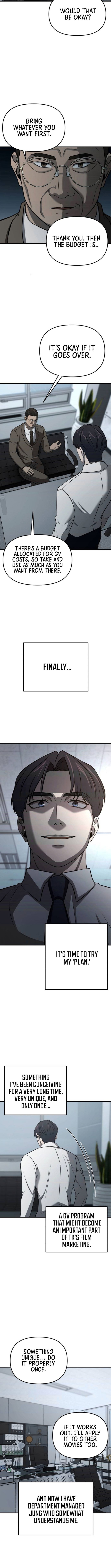 When a Genius Office Worker Crosses the Line Chapter 05 Page 1