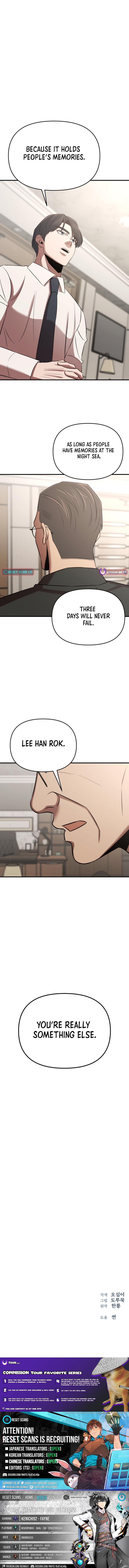 When a Genius Office Worker Crosses the Line Chapter 20 Page 1
