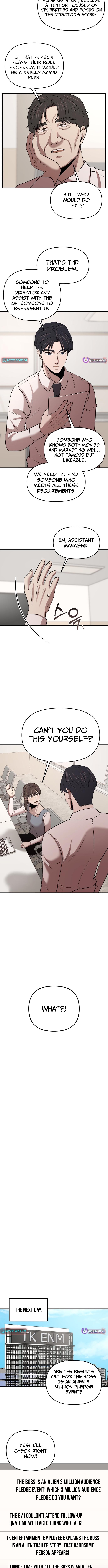 When a Genius Office Worker Crosses the Line Chapter 14 Page 1
