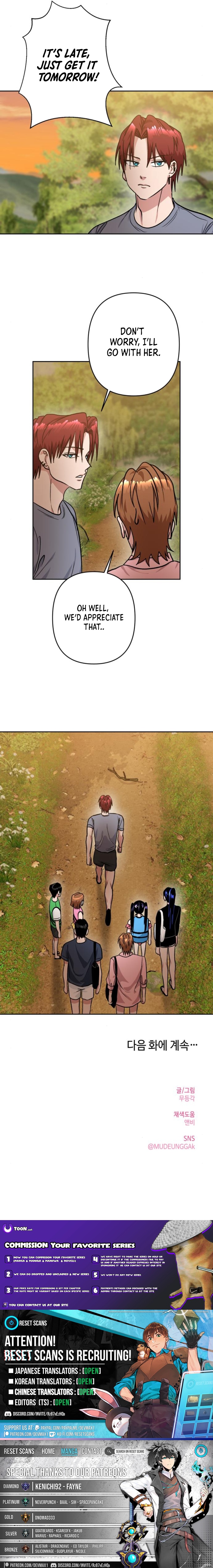 Delinquent and the Gangster Princess Chapter 19 Page 1