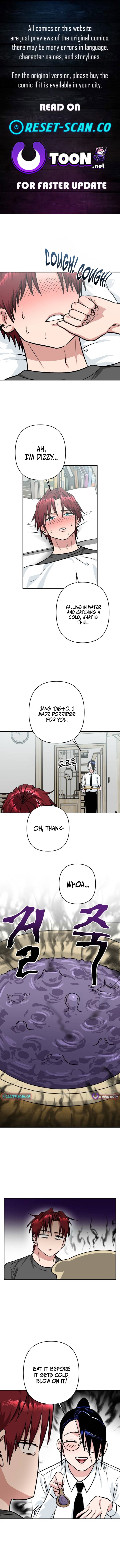 Delinquent and the Gangster Princess Chapter 22 Page 1