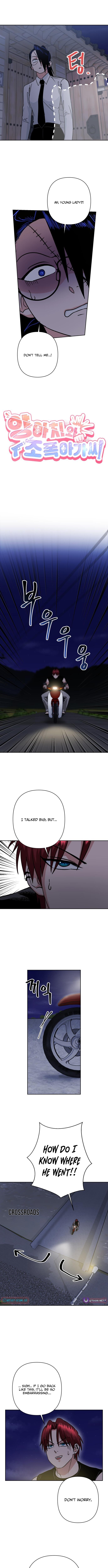 Delinquent and the Gangster Princess Chapter 08 Page 1