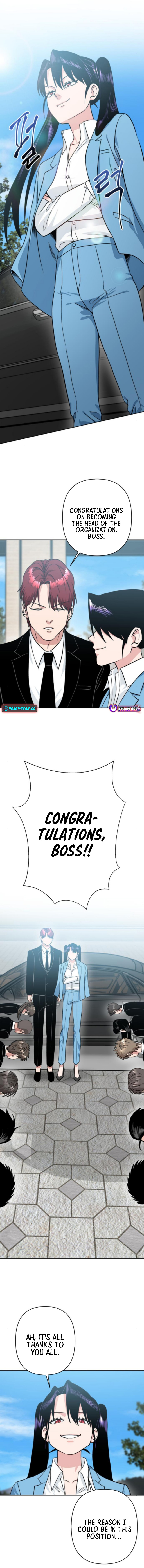 Delinquent and the Gangster Princess Chapter 18 Page 1