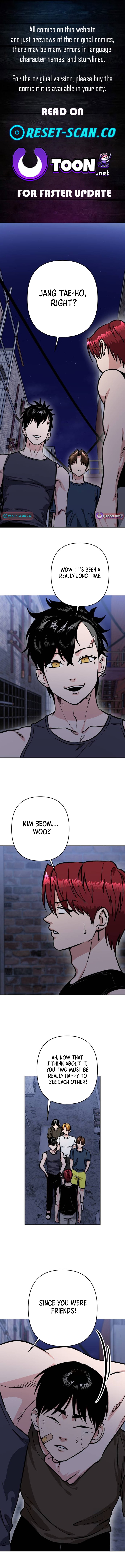 Delinquent and the Gangster Princess Chapter 30 Page 1