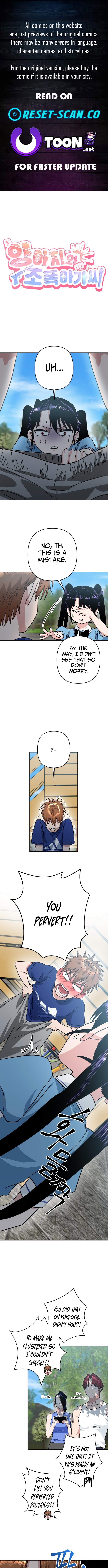 Delinquent and the Gangster Princess Chapter 11 Page 1