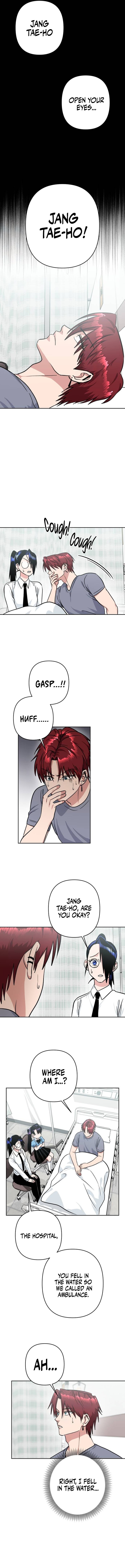 Delinquent and the Gangster Princess Chapter 21 Page 1