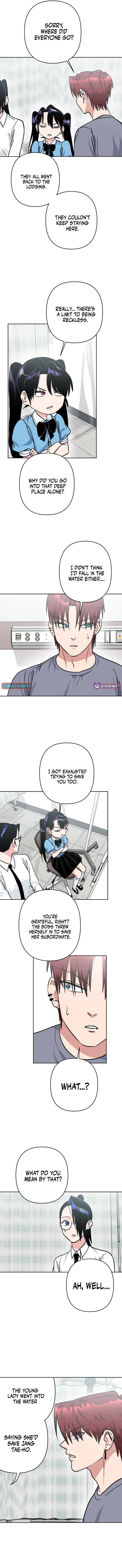 Delinquent and the Gangster Princess Chapter 21 Page 1