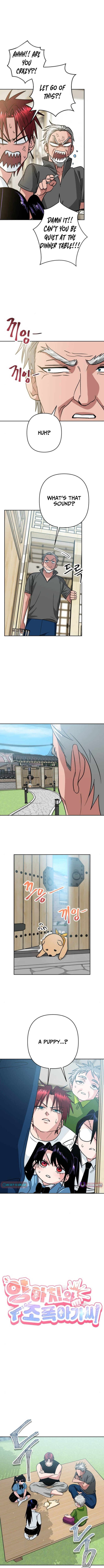 Delinquent and the Gangster Princess Chapter 06 Page 1