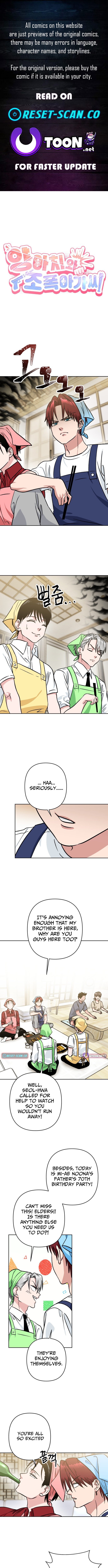 Delinquent and the Gangster Princess Chapter 25 Page 1