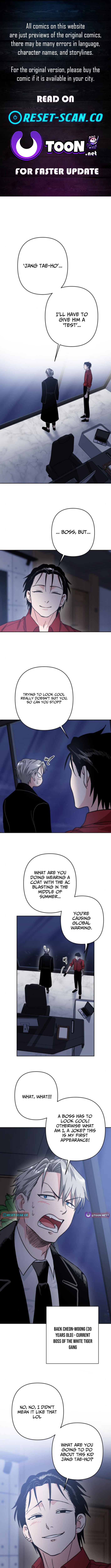 Delinquent and the Gangster Princess Chapter 13 Page 1